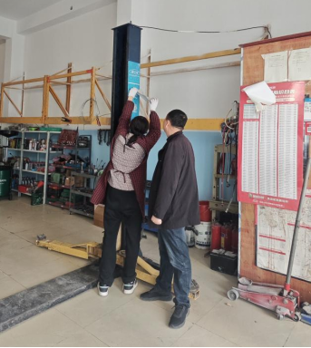 文峰区交通运输局  帮扶促提升 督导守底线