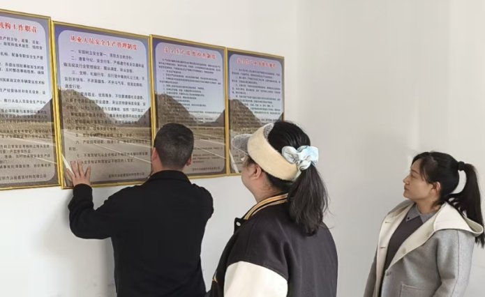 文峰区交通运输局  帮扶促提升 督导守底线