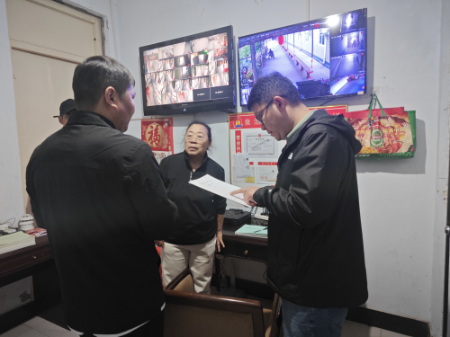 宝莲寺镇扎实开展五一节前安全部署 筑牢假期安全生产防线