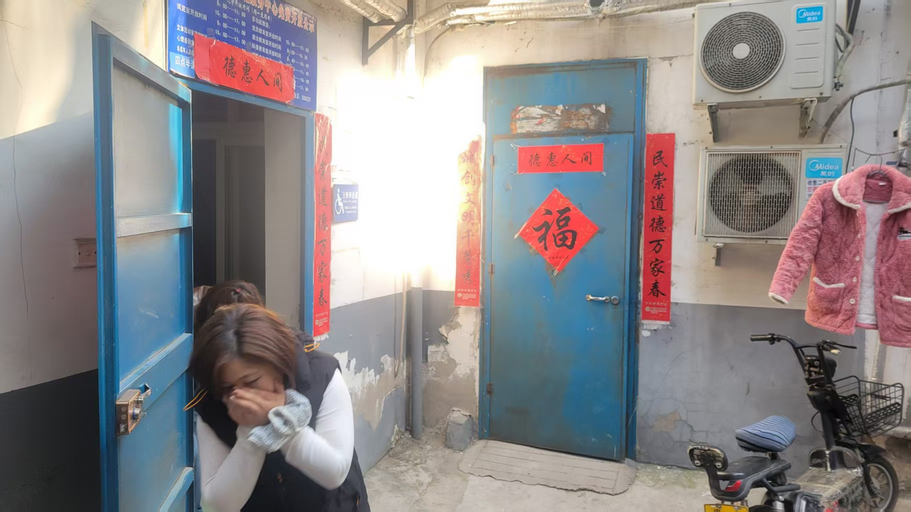 东大街街道开展消防安全演练 东大街街道开展消防安全演练