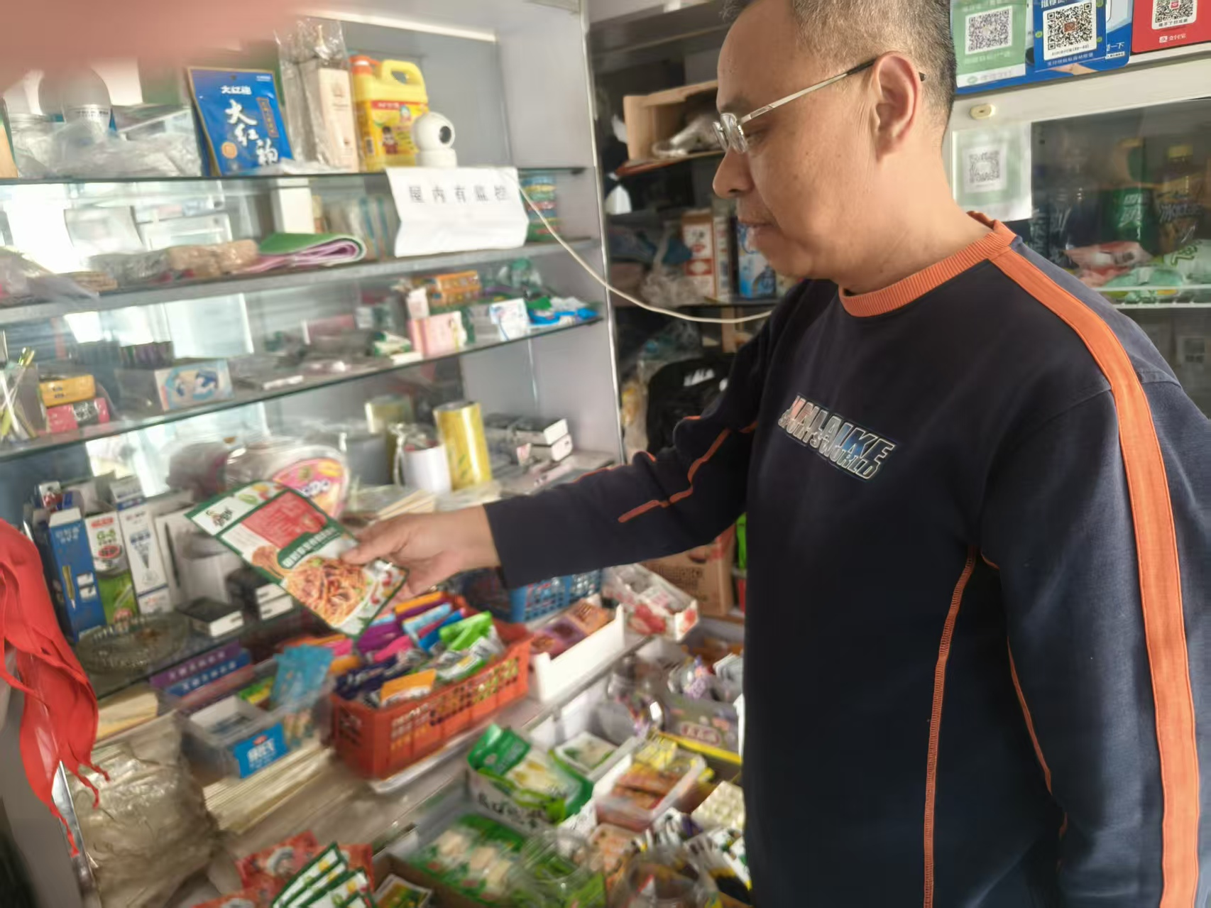 东大街街道开展沿街门店安全生产排查工作 东大街街道开展沿街门店安全生产排查工作