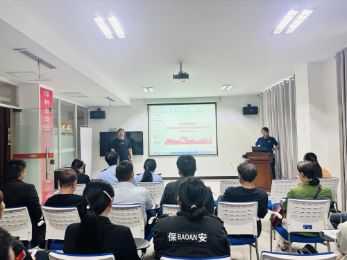 宝莲寺开展消防控制室培训会暨三全管理观摩交流会