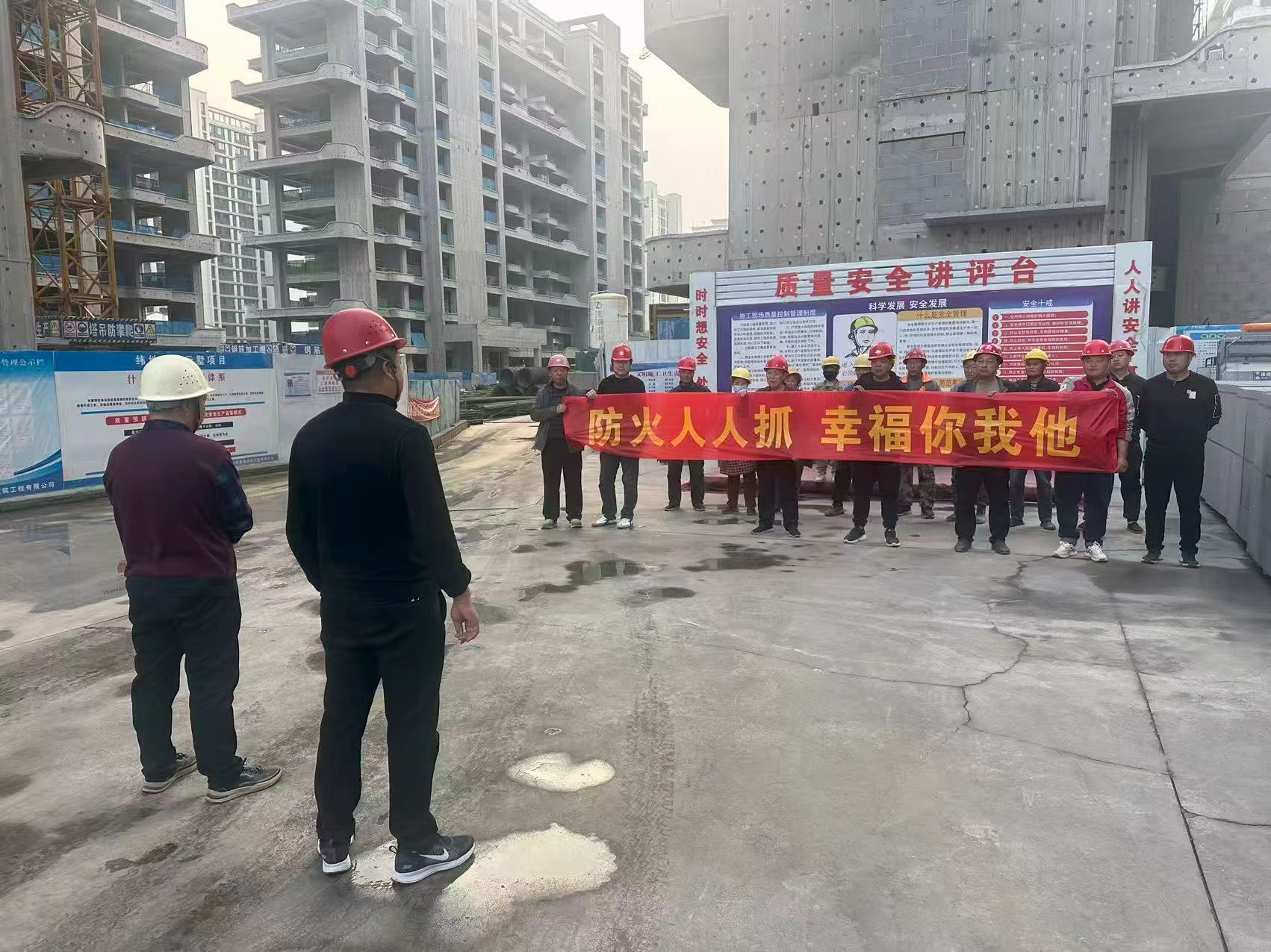 文峰区住建局开展防震减灾进工地宣传活动