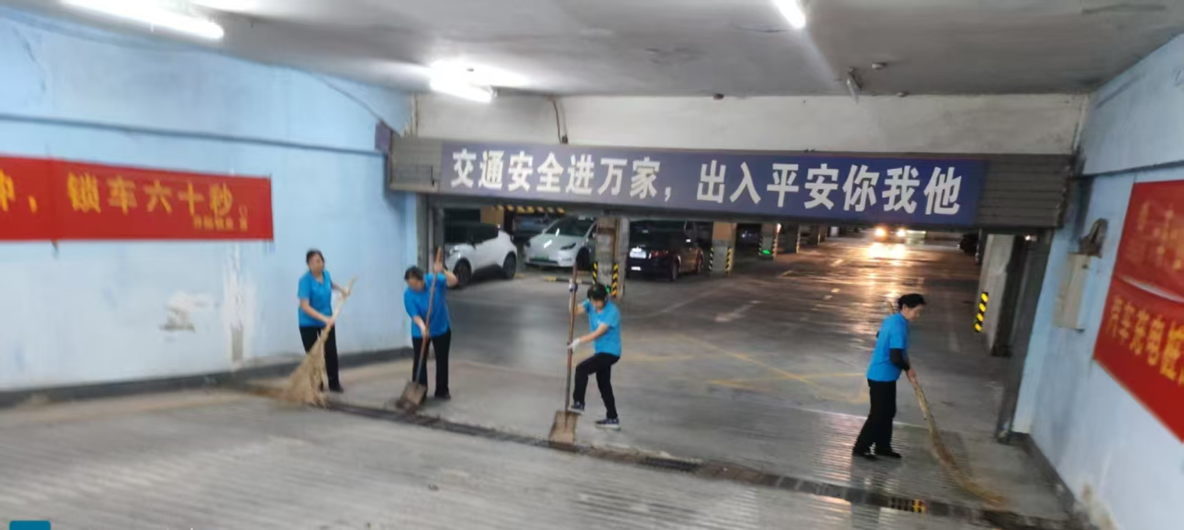 万达商业服务中心组织物业开展防汛应急演练