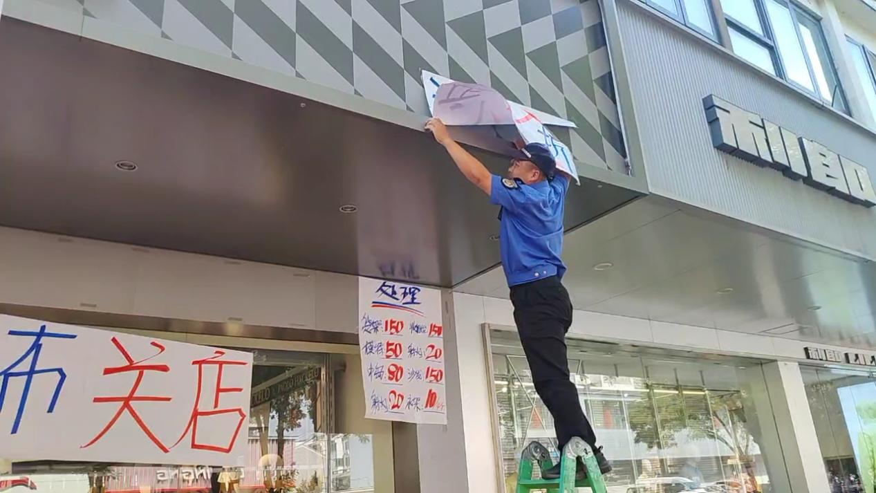 精准行政指导促规范 精细治理擦亮城市颜值 精准行政指导促规范 精细治理擦亮城市颜值