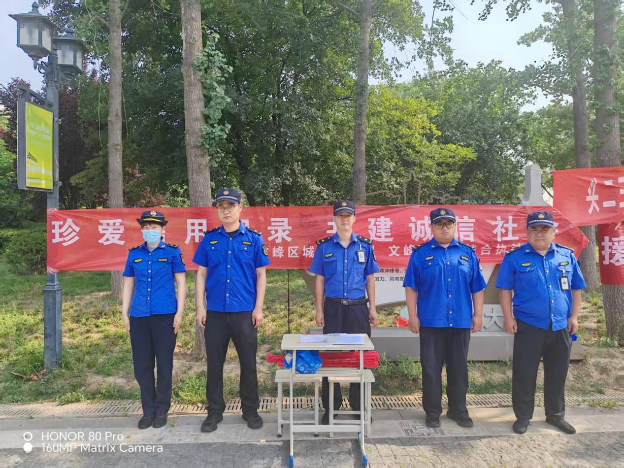 4897059520130117 图片1.png