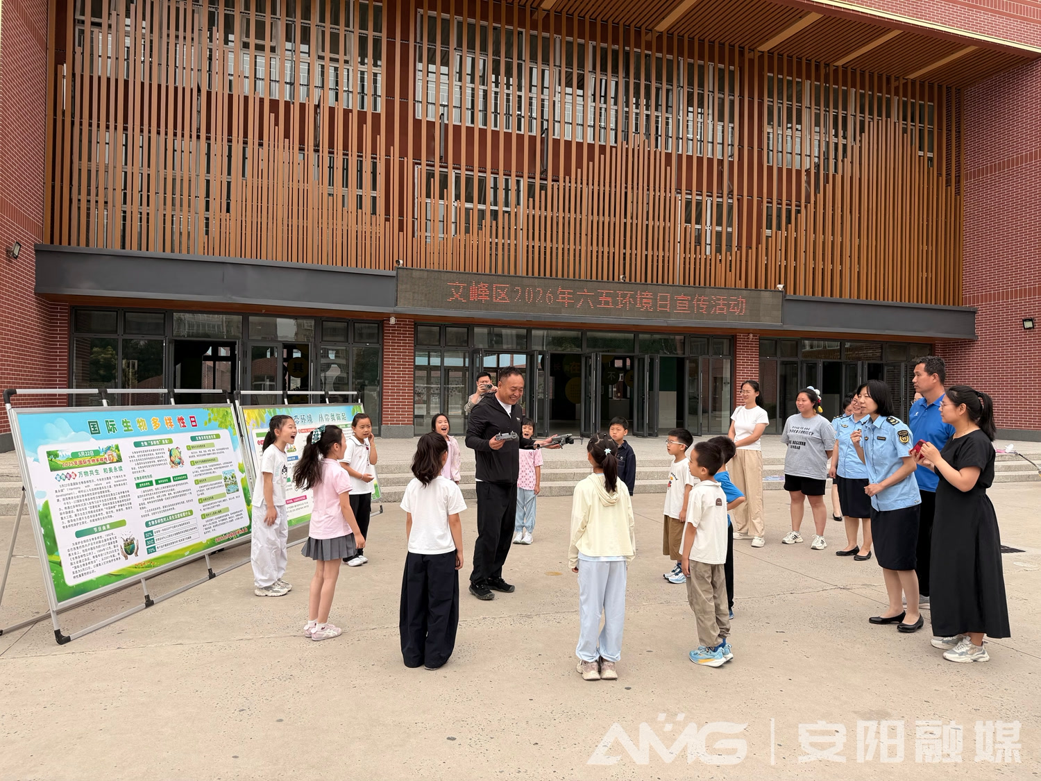 童趣学环保 绿色伴成长 安阳市生态环境局文峰分局开展校园宣讲活动 童趣学环保 绿色伴成长 安阳市生态环境局文峰分局开展校园宣讲活动