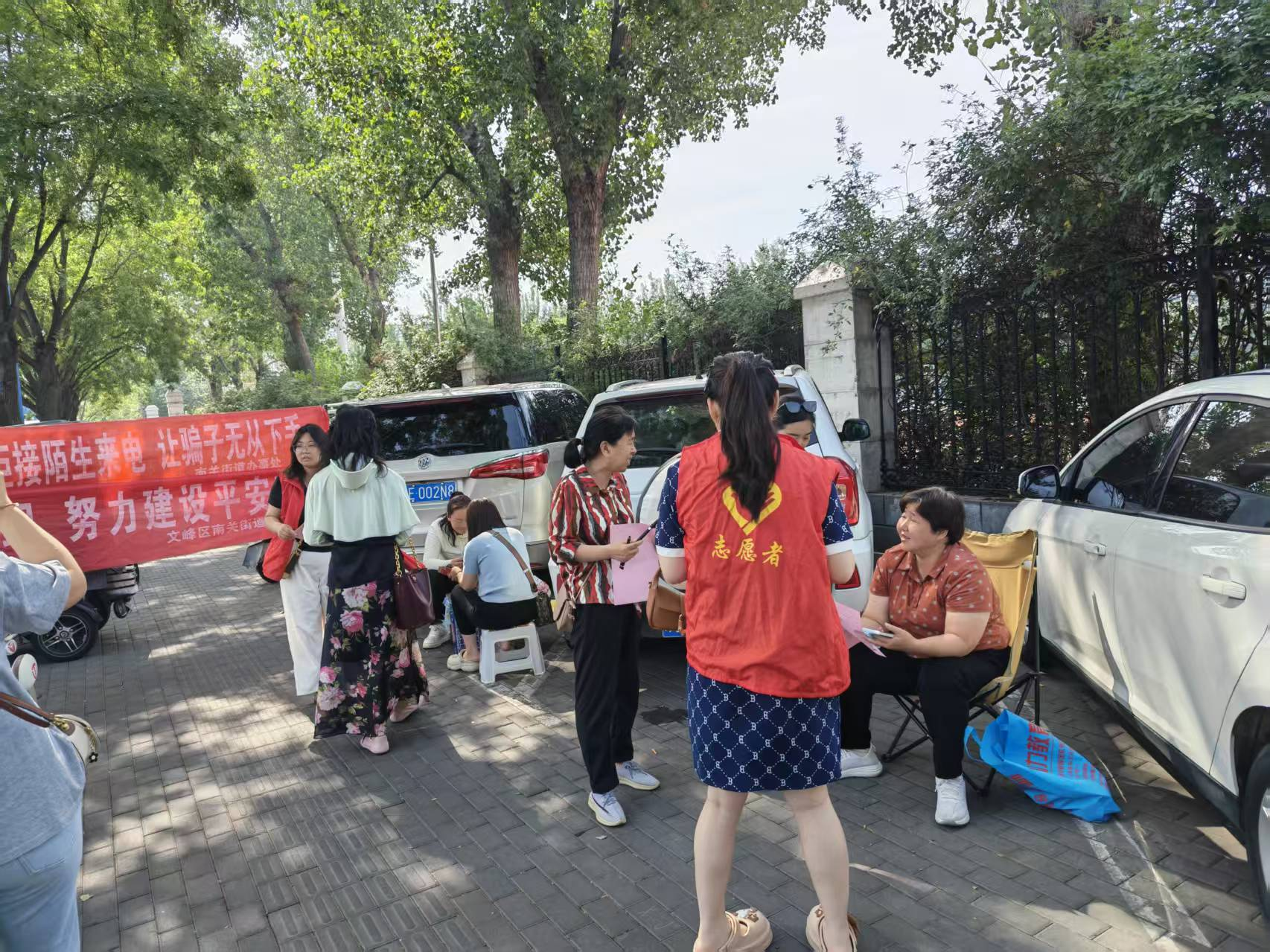 护航平安中考 筑牢安全防线 护航平安中考 筑牢安全防线