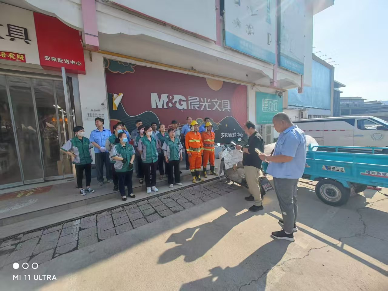 东大街街道消防安全实操演练暨安全生产“三全管理”专题培训 东大街街道消防安全实操演练暨安全生产“三全管理”专题培训