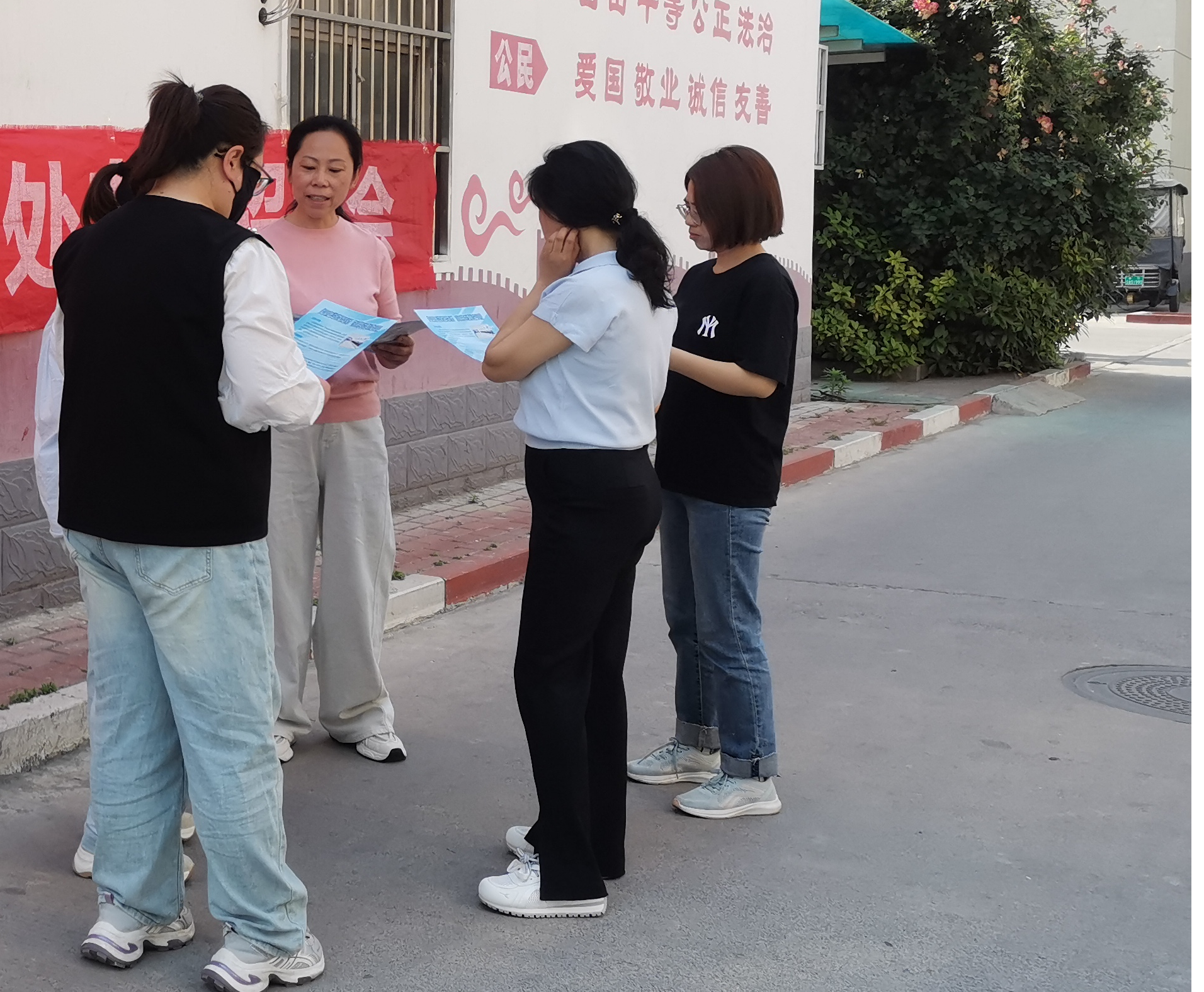 深耕社保惠民宣传 筑牢晚年养老保障 深耕社保惠民宣传 筑牢晚年养老保障