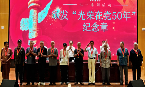 铸魂砺守初心实干奋进新程——宝莲寺镇举办2026年度第一期“万名党员进党校”集中培训