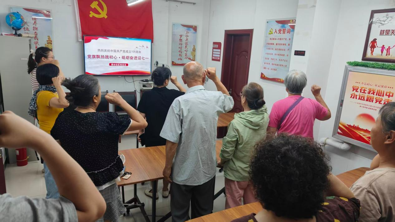 17647244139104557 图片1.png