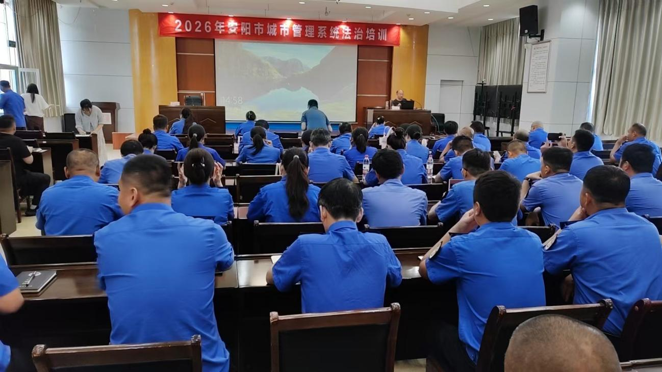以学促干 以法赋能 以学促干 以法赋能