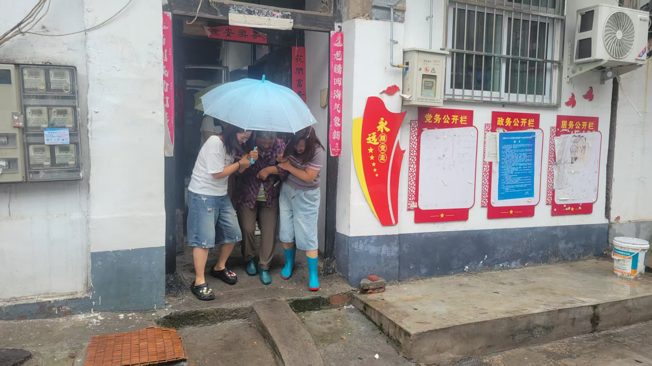 东大街街道开展汛期防汛应急演练