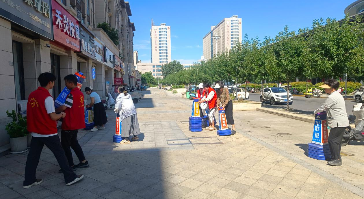 中华路街道:开展深耕环境整治 精塑宜居街巷专项整治行动 中华路街道:开展深耕环境整治 精塑宜居街巷专项整治行动