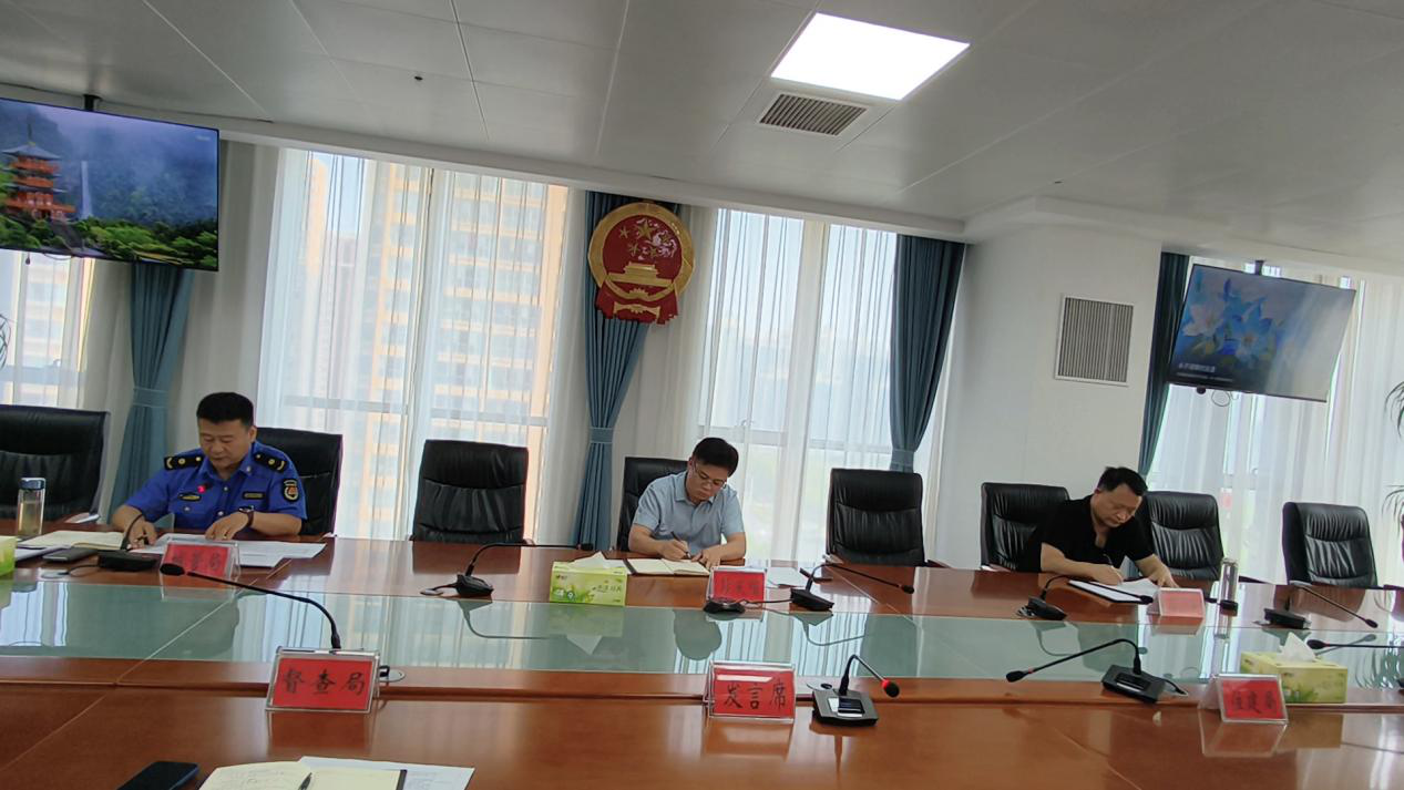 文峰区召开人居环境集中整治推进会 精雕细琢提质城市风貌 文峰区召开人居环境集中整治推进会 精雕细琢提质城市风貌