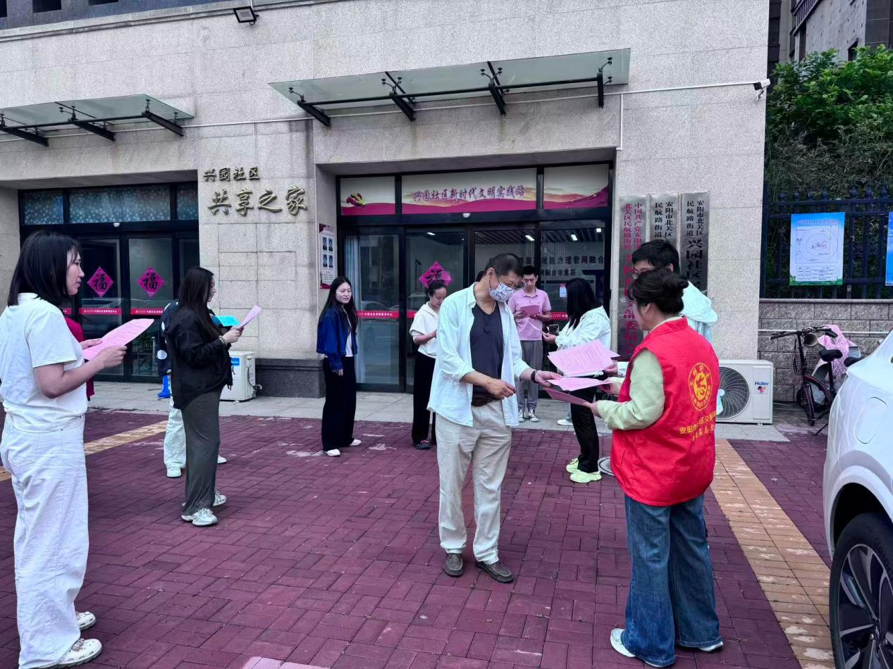 北关区交通运输局开展“6·14”信用记录关爱日诚信宣传活动 北关区交通运输局开展“6·14”信用记录关爱日诚信宣传活动