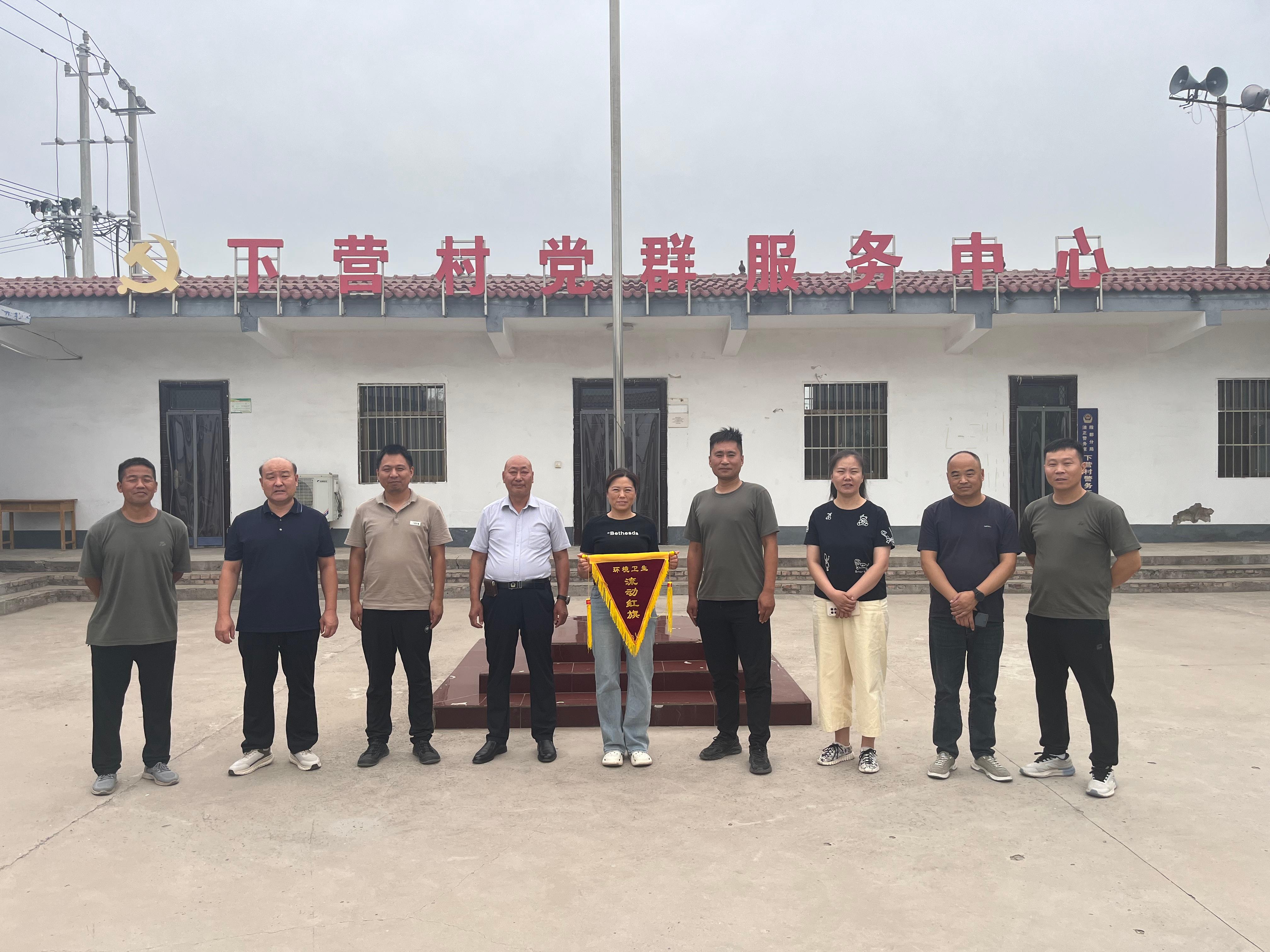 洪河屯乡开展人居环境整治观摩评比活动