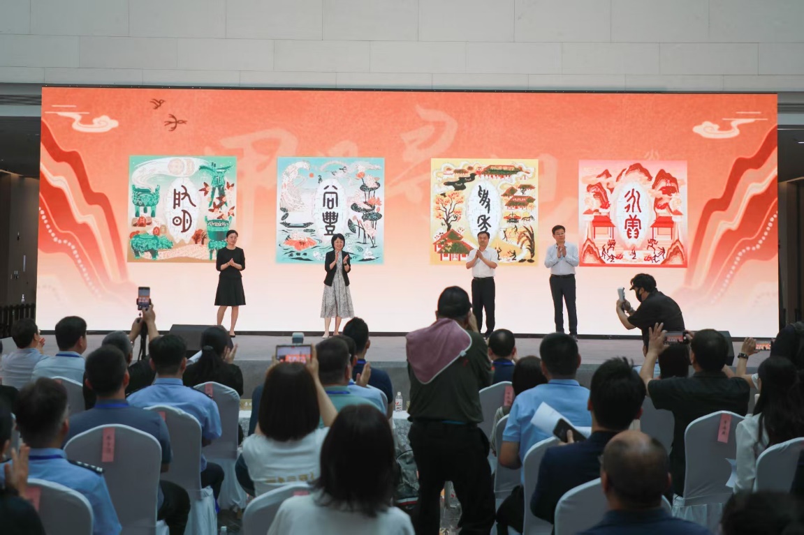 中国日报联合安阳市人民政府发布“崑崙·安阳·甲骨寻根”IP