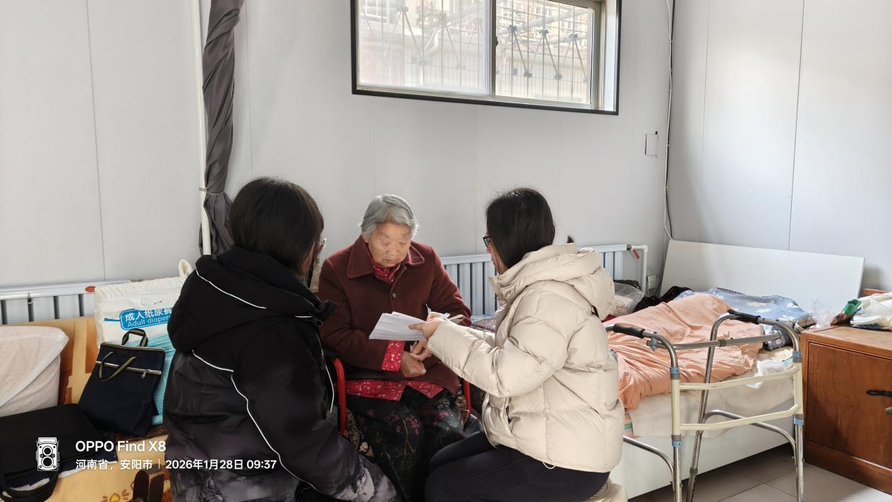 法援上门暖人心 支持起诉护银龄