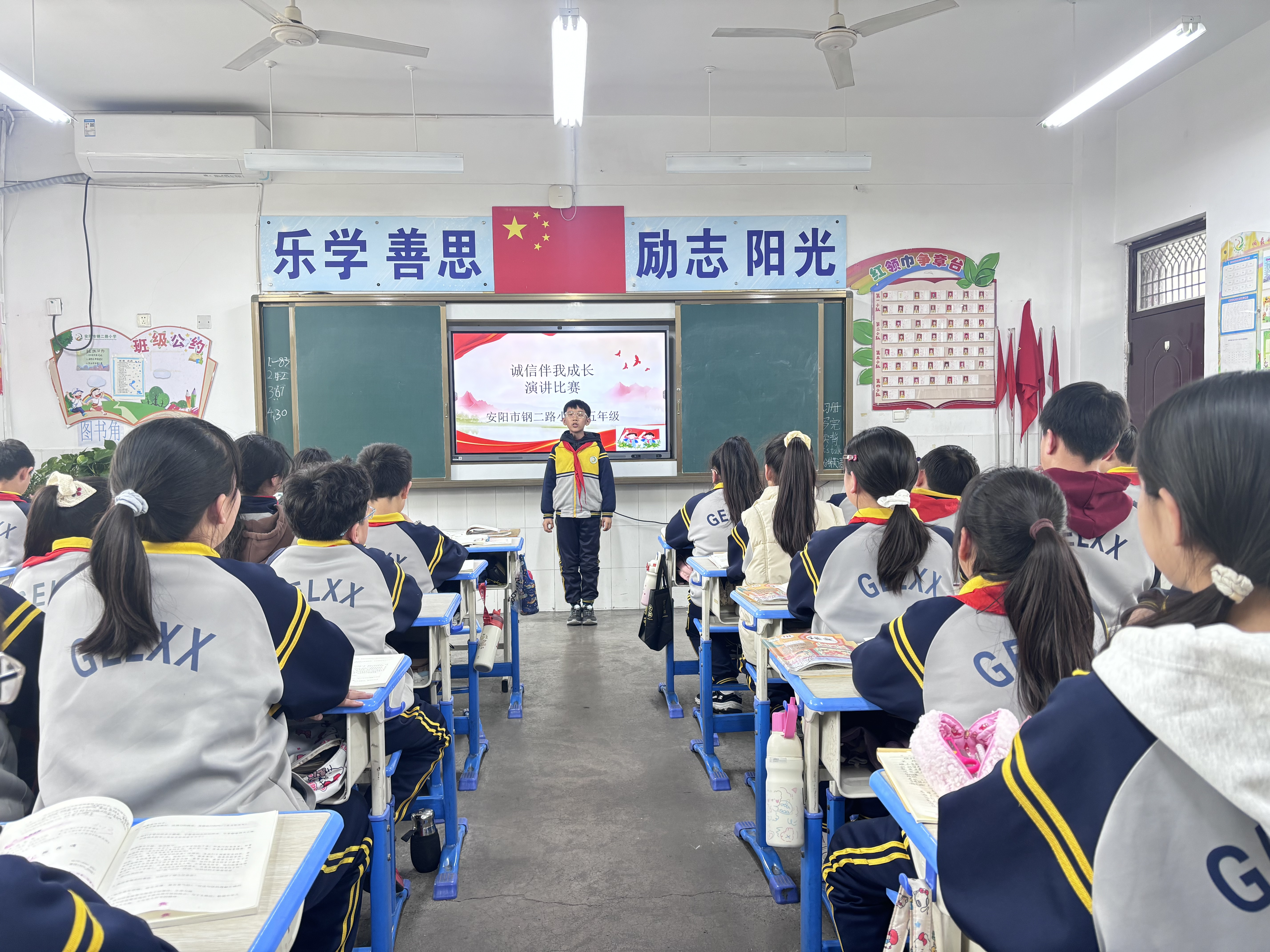 殷都区教育局2026年“3·15”校园诚信 主题教育活动总结