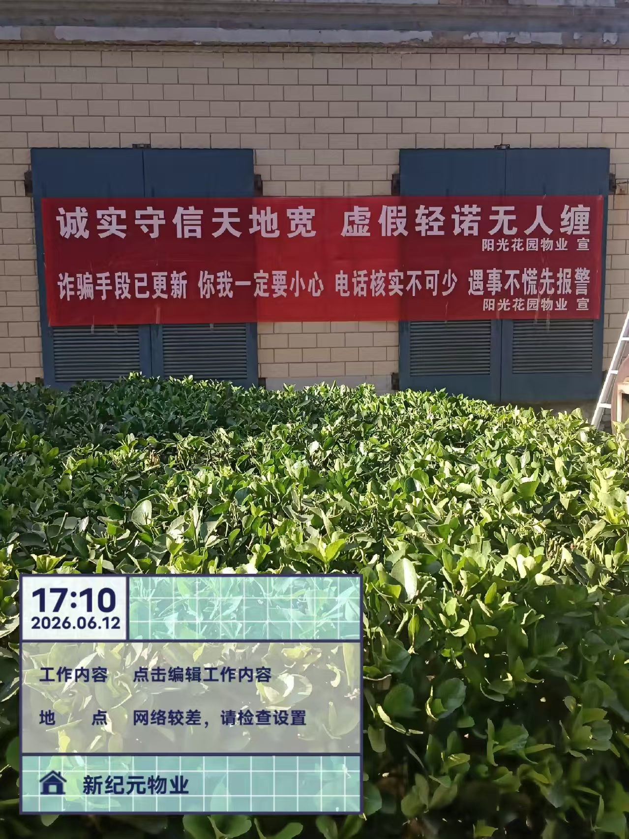 33729197964480263 图片1.png