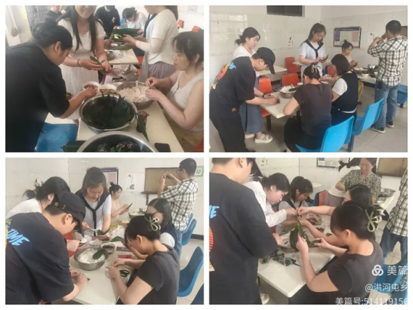 粽叶飘香迎端午 温情相伴暖初心——洪河屯乡开展端午包粽子主题活动
