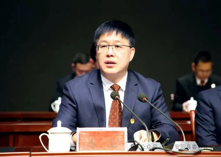 安阳县（示范区）三级干部大会召开