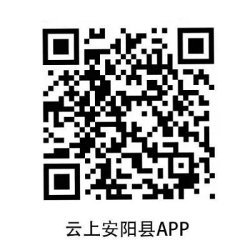 政府信息公开指南