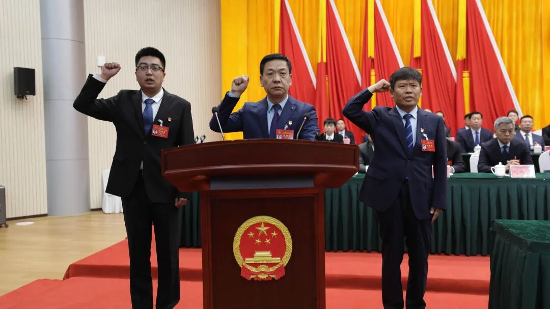 安阳县第十六届人民代表大会第六次会议闭幕