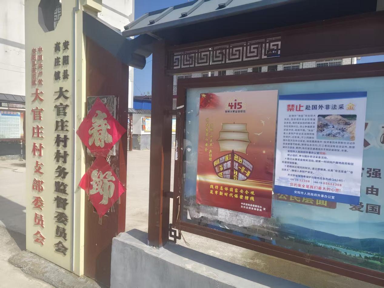 14722226371514746 图片2.jpg