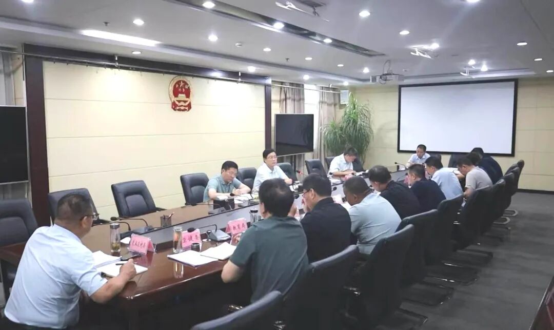 马卫主持召开全县经济运行分析会 马卫主持召开全县经济运行分析会