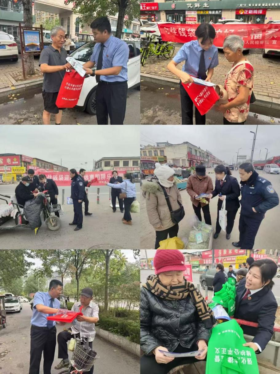 坚守诚信司法 筑牢信用根基 安阳县人民检察院以检察履职助力社会信用体系建设