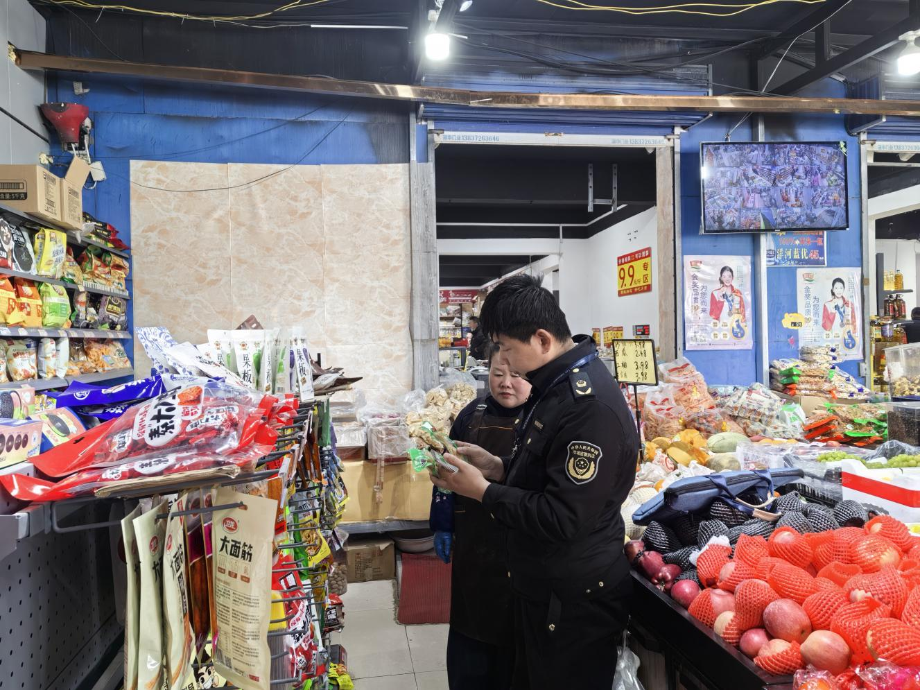 安阳县市场监管局开展制售假劣肉质品 专项整治行动