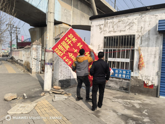 安阳县城市管理局：整治违规移动牌匾  以信用赋能市容管理