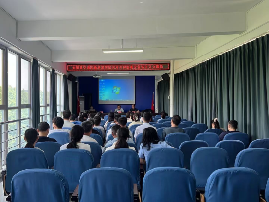 安阳县交通运输局开展消防安全知识培训和地震应急逃生灭火演练