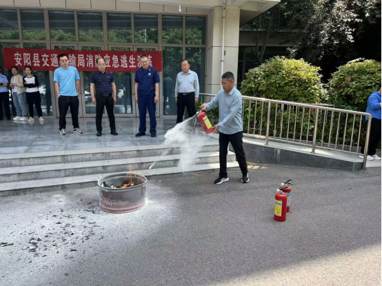 安阳县交通运输局开展消防安全知识培训和地震应急逃生灭火演练