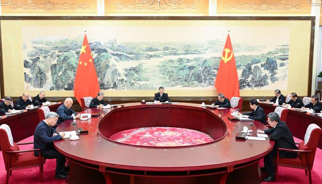 中共中央政治局召開民主生活會中共中央總書記習近平主持會議並發表重要講話