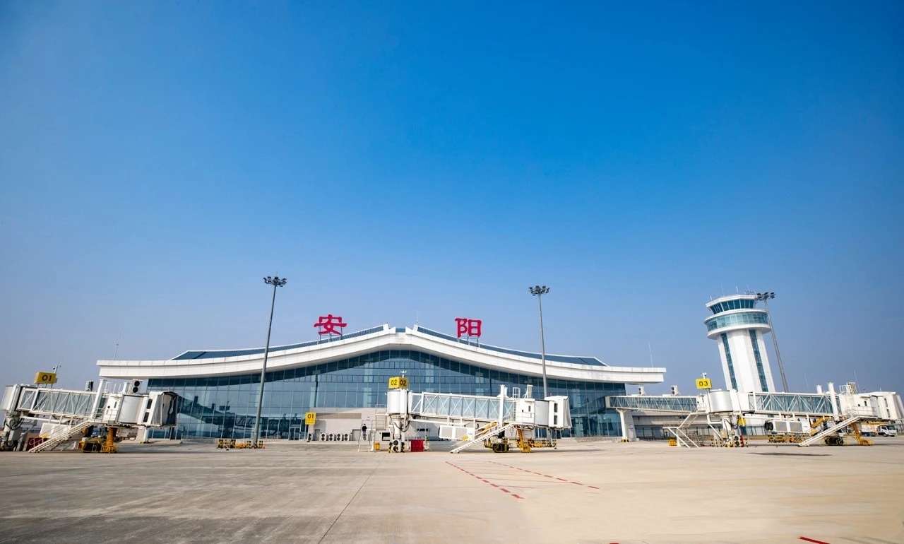  2026年安阳（汤阴）红旗渠机场春运圆满收官