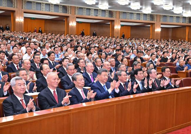 庆祝中国共产党成立105周年音乐会《人民至上》在京举行习近平李强赵乐际王沪宁蔡奇丁薛祥李希韩正出席观看