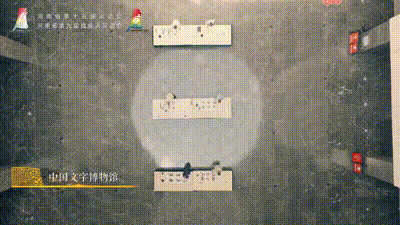 河南省第十五届运动会暨第九届残疾人运动会宣传片正式发布! 河南省第十五届运动会暨第九届残疾人运动会宣传片正式发布!