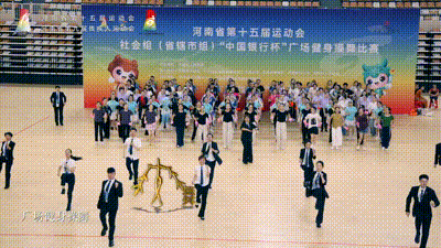 河南省第十五届运动会暨第九届残疾人运动会宣传片正式发布! 河南省第十五届运动会暨第九届残疾人运动会宣传片正式发布!