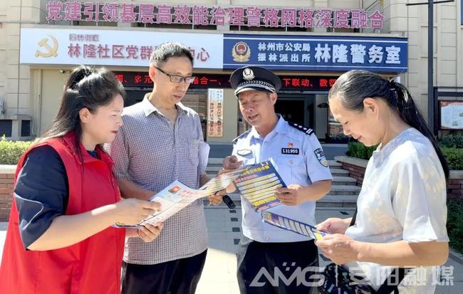擎旗善治润洹水一城烟火万象新——看安阳如何以党建引领纵深推进基层高效能治理 擎旗善治润洹水一城烟火万象新——看安阳如何以党建引领纵深推进基层高效能治理