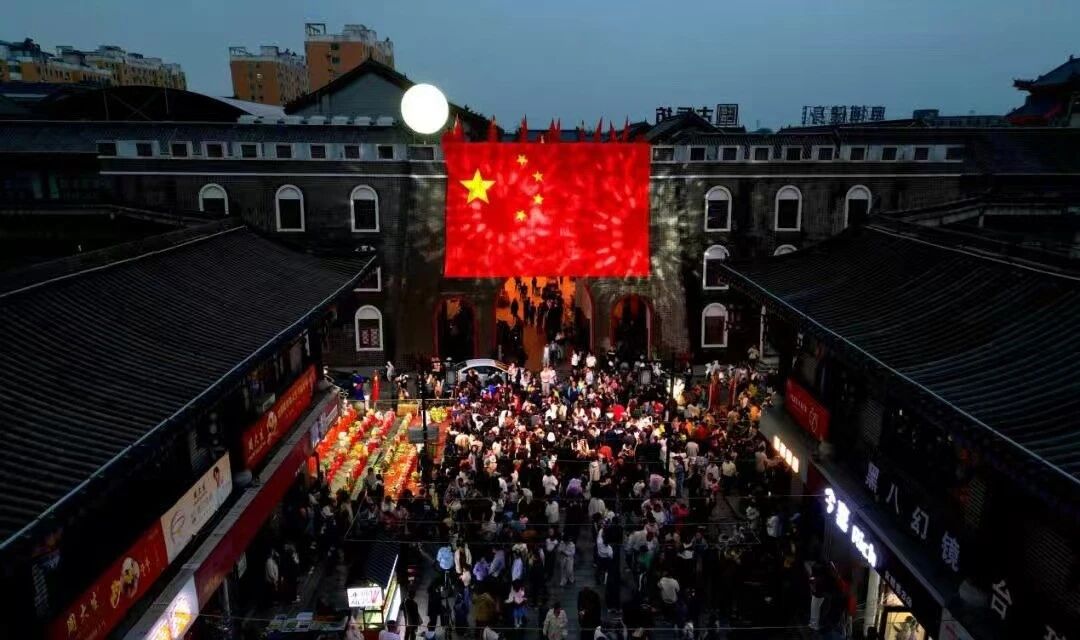国庆假期,汤阴《山河梦·再见岳飞》邀您观看! 国庆假期,汤阴《山河梦·再见岳飞》邀您观看!