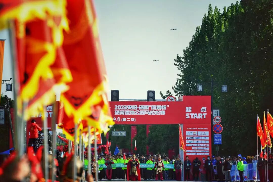 汤马来啦!2026安阳·汤阴“周易杯”汤河湿地公园半程马拉松赛报名开启! 汤马来啦!2026安阳·汤阴“周易杯”汤河湿地公园半程马拉松赛报名开启!