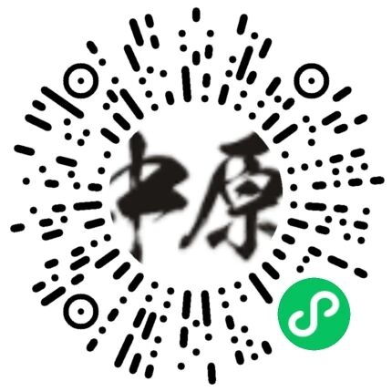 汤马来啦!2026安阳·汤阴“周易杯”汤河湿地公园半程马拉松赛报名开启! 汤马来啦!2026安阳·汤阴“周易杯”汤河湿地公园半程马拉松赛报名开启!