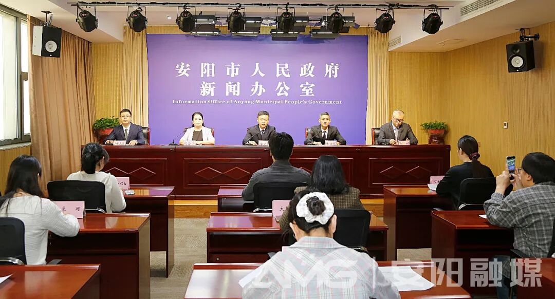 2026安阳·汤阴“周易杯”汤河湿地公园半程马拉松赛11月8日鸣枪开赛