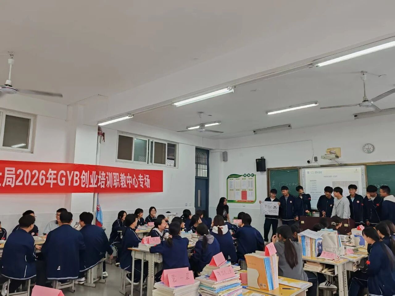 汤阴县人社局：点燃创业梦想 赋能青春未来