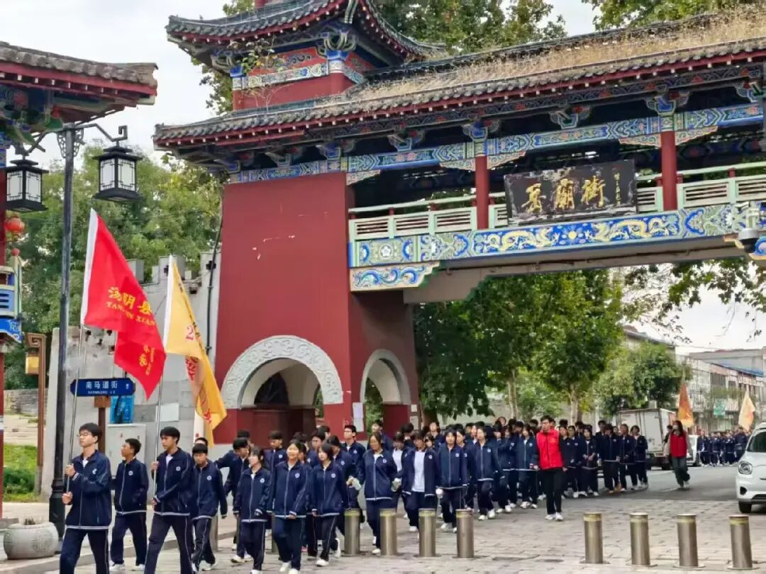 传承精忠魂 砺志报国行