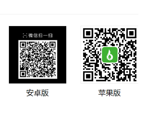 【指南信息】汤阴县农机购置补贴办事指南
